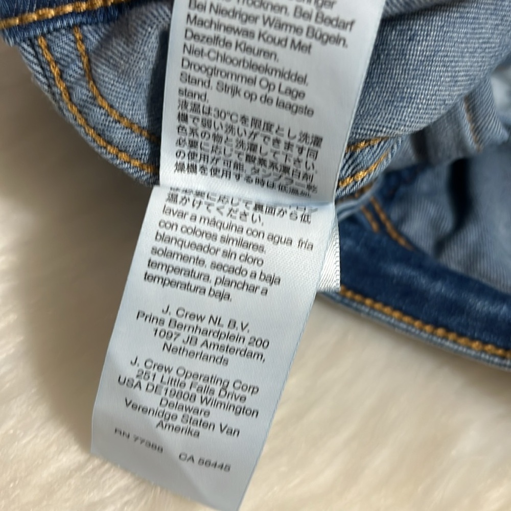Crewcuts Blue Denim Jacket - Picture 7 of 7